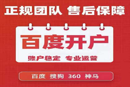 快手信息流广告的投放策略及成功品牌案例
